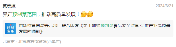 1711417144349702.png 1711417144349702.png