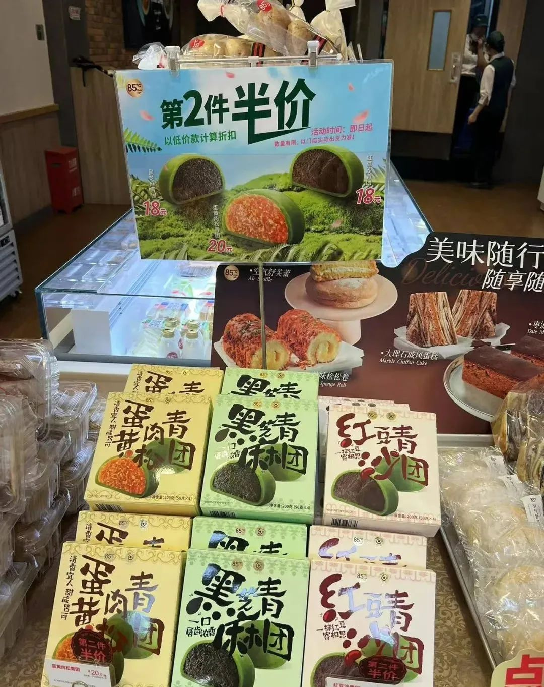 1743558190847665.jpg 1743558190847665.jpg