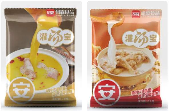 1763348873405367.png image.png