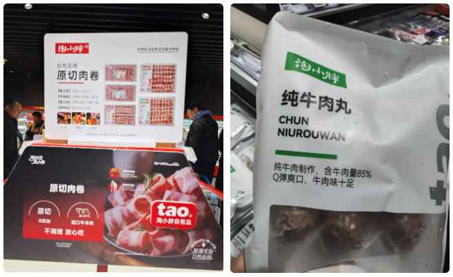 1763431370888278.png image.png