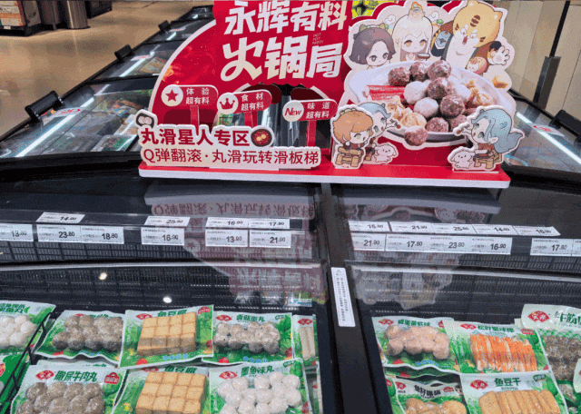 1763431461803675.jpg 9bf9ad6d929550a068c0f76adb789af8.jpg