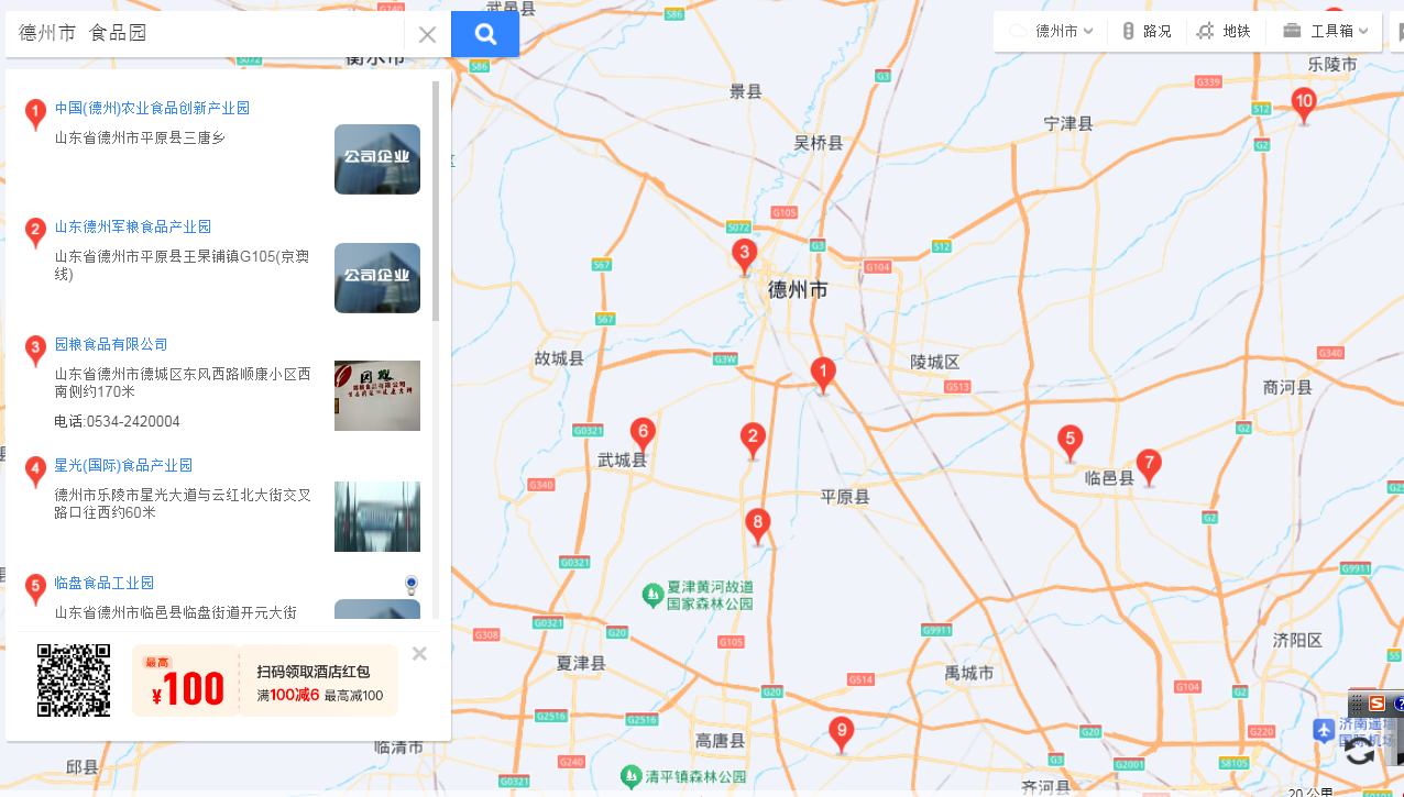 1763514784109688.png 1763514784109688.png